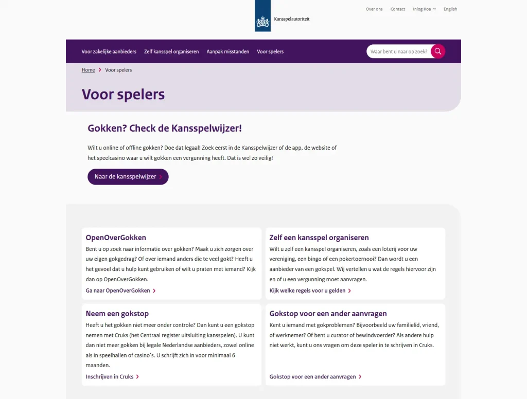 Te maken schermafbeelding van de officiële Kansspelautoriteit of OpenOverGokken pagina over Cruks en gokstop