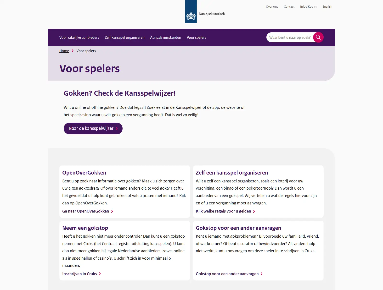 Te maken schermafbeelding van de officiële Kansspelautoriteit of OpenOverGokken pagina over Cruks en gokstop