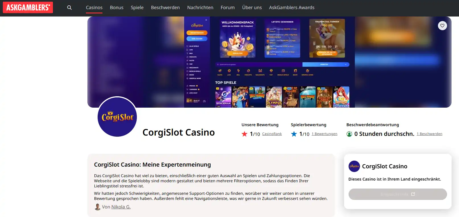 Te maken schermafbeelding van de actuele AskGamblers CorgiSlot review met blacklisted status en CasinoRank zichtbaar